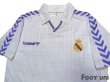 Photo3: Real Madrid 1988-1990 Home Shirt (3)