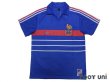 Photo1: France 1984 Home Reprint Shirt w/tags (1)