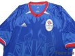 Photo3: Great Britain 2012 Supporters' Shirt (3)
