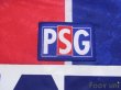 Photo5: Paris Saint Germain 1994-1995 Home Shirt (5)