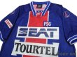 Photo3: Paris Saint Germain 1994-1995 Home Shirt (3)