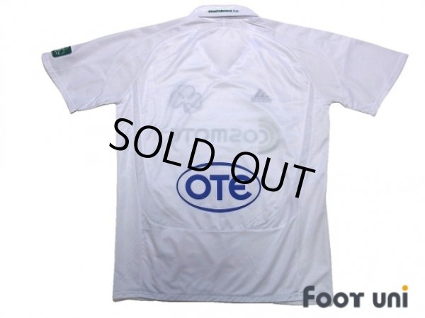 Photo2: Panathinaikos 2008-2009 Centenario Away Shirt (2)