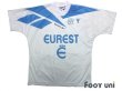 Photo1: Olympique Marseille 1994-1995 Home Shirt w/tags (1)