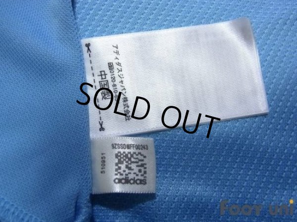 Photo8: Olympique Marseille 2008-2009 Away Shirt (8)