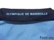 Photo7: Olympique Marseille 2008-2009 Away Shirt (7)