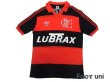 Photo1: Flamengo 1988 Home Shirt #10 (1)