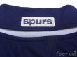 Photo6: Tottenham Hotspur 2000-2001 Away Shirt The F.A. Premier League Patch/Badge (6)