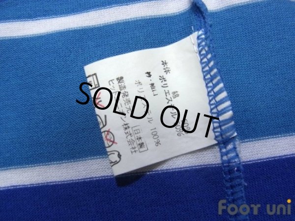 Photo8: Yokohama Flugels 1993 Away Shirt #14 (8)