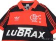 Photo3: Flamengo 1988 Home Shirt #10 (3)