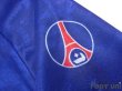 Photo6: Paris Saint Germain 1994-1995 Home Shirt (6)