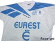 Photo3: Olympique Marseille 1994-1995 Home Shirt w/tags (3)