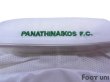 Photo7: Panathinaikos 2008-2009 Centenario Away Shirt (7)