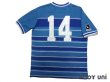 Photo2: Yokohama Flugels 1993 Away Shirt #14 (2)