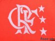 Photo6: Flamengo 1988 Home Shirt #10 (6)