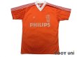 Photo1: Netherlands 1989 Home Shirt (1)