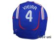 Photo2: France 2006 Home Long Sleeve Shirt #4 Vieira (2)