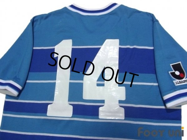 Photo4: Yokohama Flugels 1993 Away Shirt #14 (4)