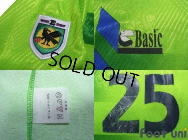 Photo8: Bellmare Hiratsuka 1994-1995 Home Long Sleeve Shirt #25 Takemura (8)