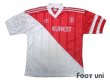 Photo1: AS Monaco 1994-1995 Home Shirt (1)
