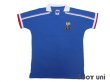 Photo1: France 1986 Home Reprint Shirt #10 (1)