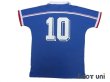 Photo2: France 1986 Home Reprint Shirt #10 (2)