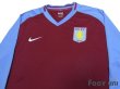 Photo3: Aston Villa 2008-2009 Home Authentic Long Sleeve Shirt (3)