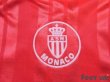 Photo5: AS Monaco 1994-1995 Home Shirt (5)