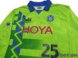 Photo3: Bellmare Hiratsuka 1994-1995 Home Long Sleeve Shirt #25 Takemura (3)