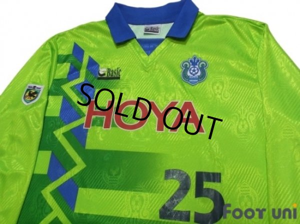 Photo3: Bellmare Hiratsuka 1994-1995 Home Long Sleeve Shirt #25 Takemura (3)
