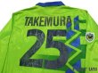 Photo4: Bellmare Hiratsuka 1994-1995 Home Long Sleeve Shirt #25 Takemura (4)