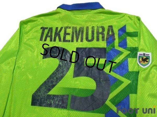 Photo4: Bellmare Hiratsuka 1994-1995 Home Long Sleeve Shirt #25 Takemura (4)