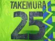 Photo7: Bellmare Hiratsuka 1994-1995 Home Long Sleeve Shirt #25 Takemura (7)