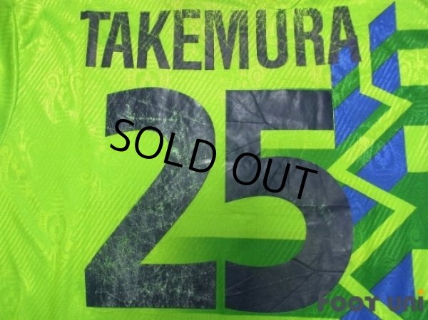 Photo7: Bellmare Hiratsuka 1994-1995 Home Long Sleeve Shirt #25 Takemura (7)