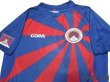 Photo3: Tibet 2011-2012 Home Shirt w/tags (3)