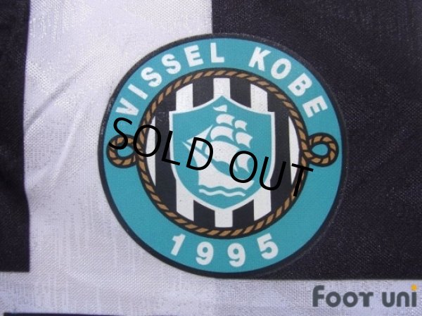 Photo5: Vissel Kobe 1995-1996 Home Shirt (5)