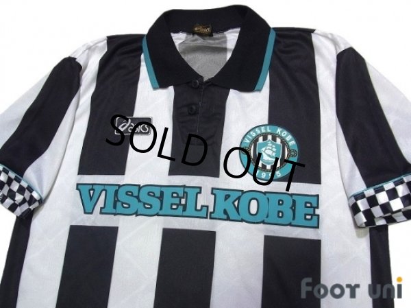 Photo3: Vissel Kobe 1995-1996 Home Shirt (3)