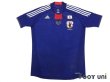 Photo1: Japan 2011 Home Authentic Shirt w/tags (1)