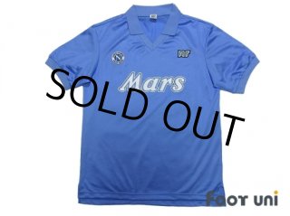 NAPORI MARS 88-89 ユニフォーム Napoli '88/'89 Out - NR Classico