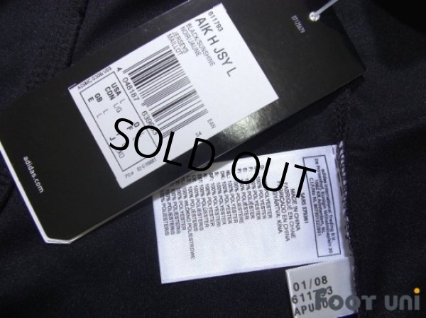 Photo8: AIK Solna 2008-2009 Home Long Sleeve Shirt w/tags (8)