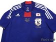 Photo3: Japan 2011 Home Authentic Shirt w/tags (3)