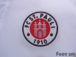 Photo5: FC St. Pauli 2010-2011 Away Shirt (5)