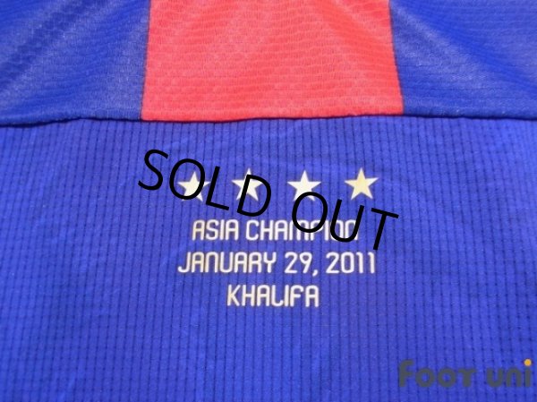 Photo6: Japan 2011 Home Authentic Shirt w/tags (6)