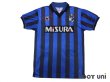 Photo1: Inter Milan 1988-1990 Home Shirt (1)