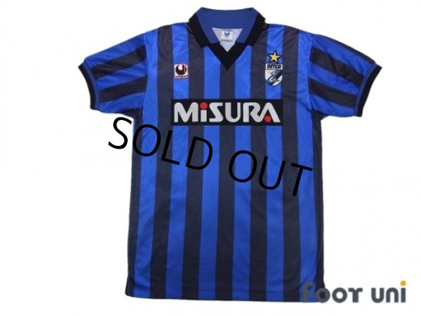 Photo1: Inter Milan 1988-1990 Home Shirt (1)