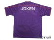 Photo2: Sanfrecce Hiroshima 2000-2002 Home Shirt (2)