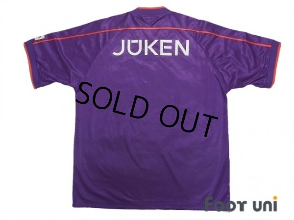 Photo2: Sanfrecce Hiroshima 2000-2002 Home Shirt (2)