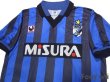 Photo3: Inter Milan 1988-1990 Home Shirt (3)