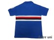 Photo2: Sampdoria 1983-1984 Home Shirt (2)