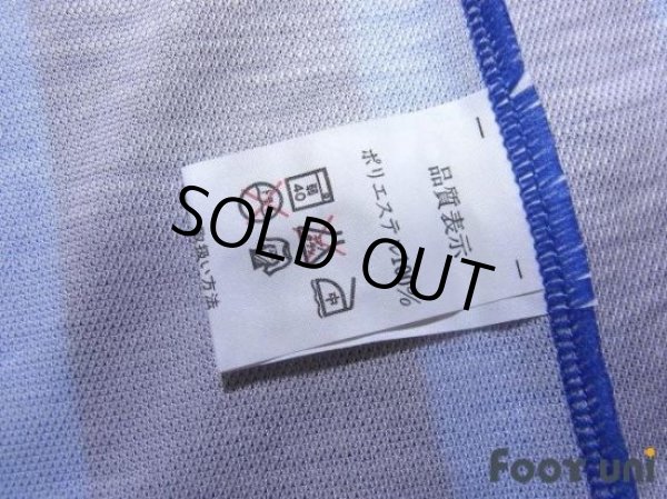 Photo8: Inter Milan 1988-1990 Home Shirt (8)