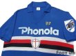 Photo3: Sampdoria 1983-1984 Home Shirt (3)